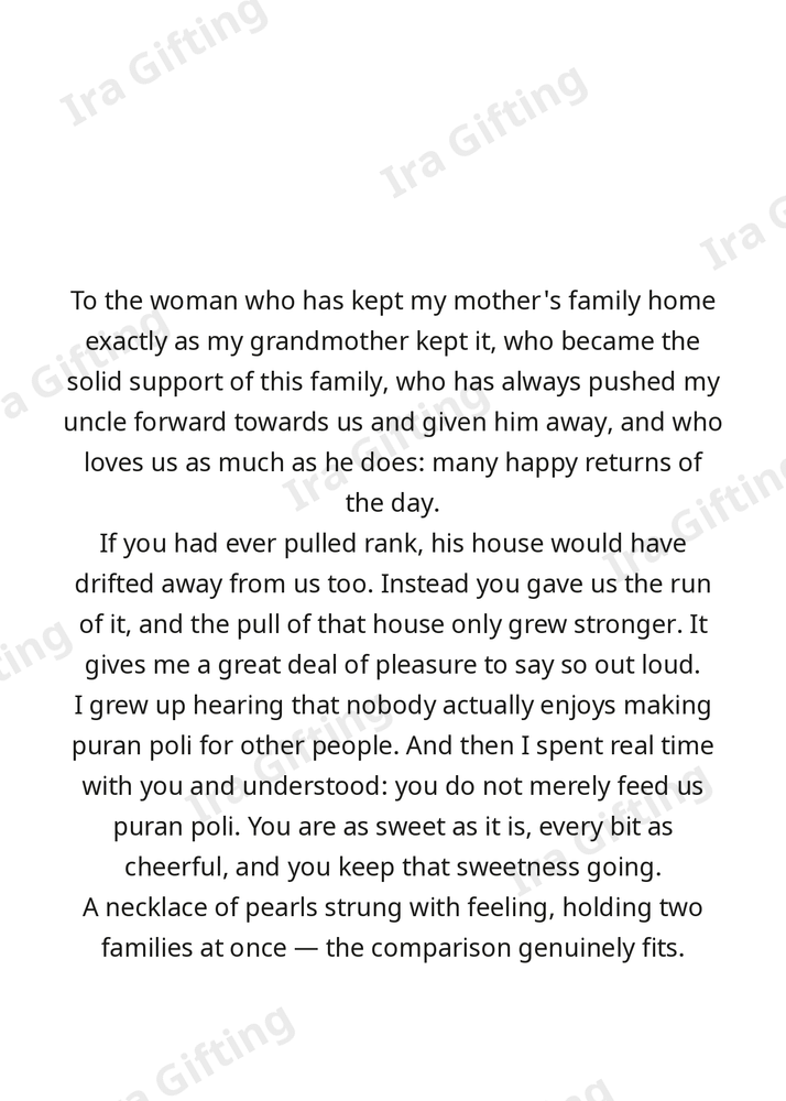 Niece to Aunt letter frame in English - blank frame