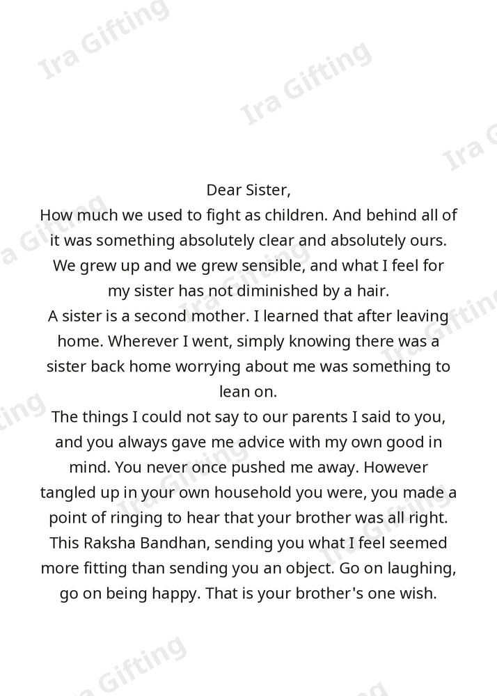 Brother to Sister Raksha Bandhan letter frame in English - blank frame