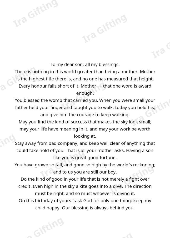 Mom to Son letter frame in English - blank frame