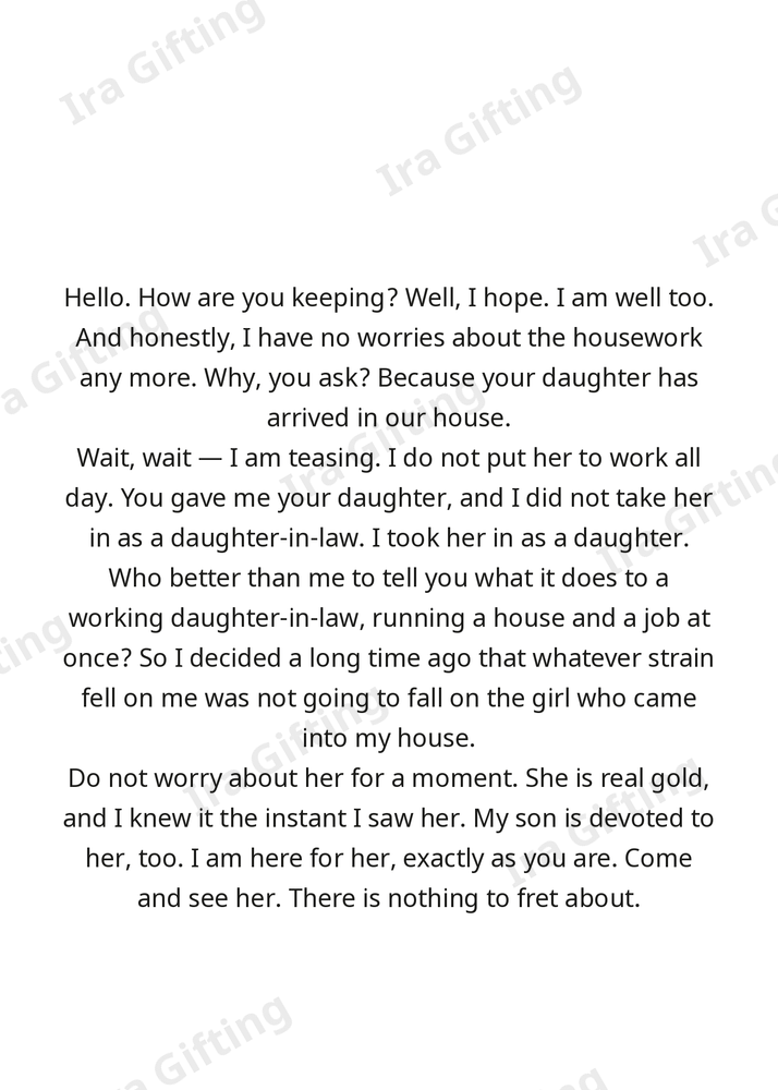 Co-mother-in-law to Co-mother-in-law letter frame in English - blank frame