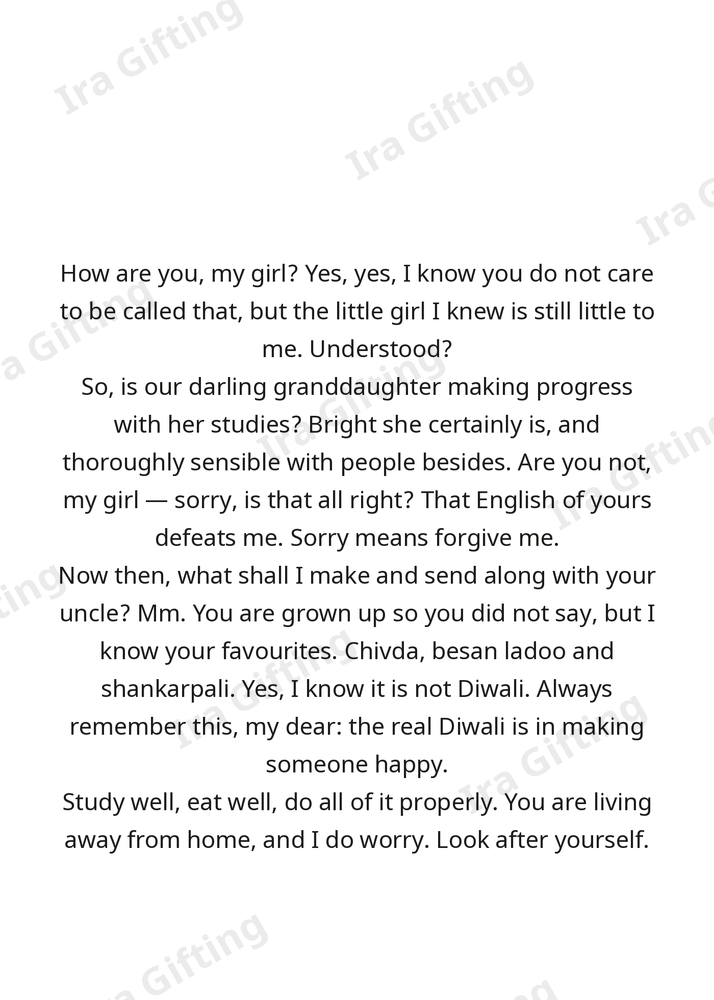 Grandmother to Granddaughter letter frame in English - blank frame