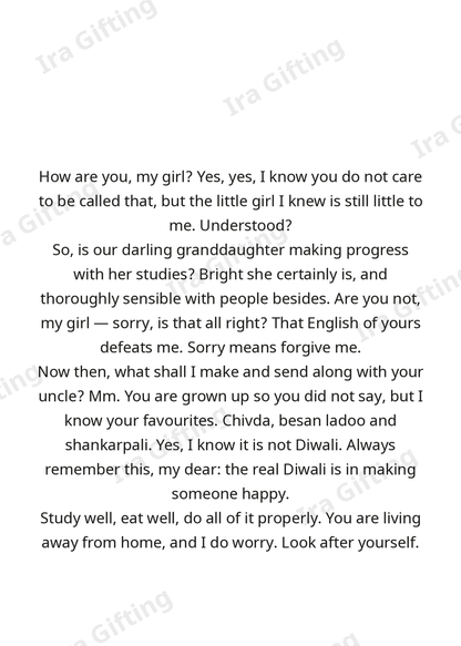 Grandmother to Granddaughter letter frame in English - blank frame