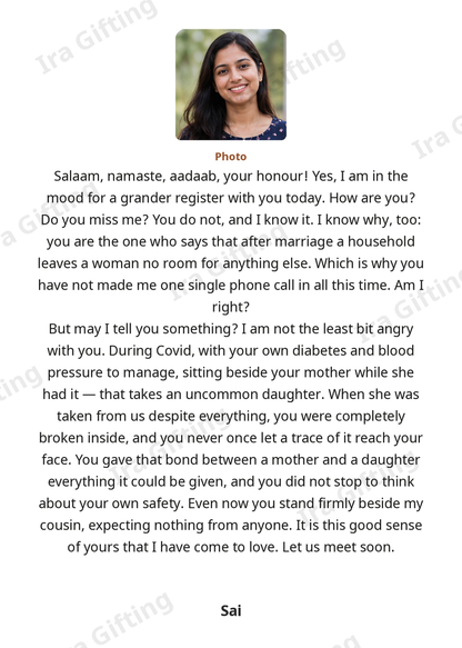 Cousin to Cousin letter frame in English, shown with an example photo and name