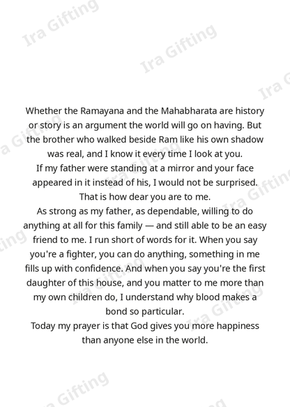 Niece to Uncle letter frame in English - blank frame