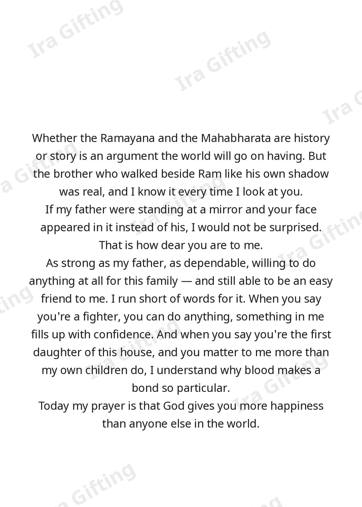 Niece to Uncle letter frame in English - blank frame