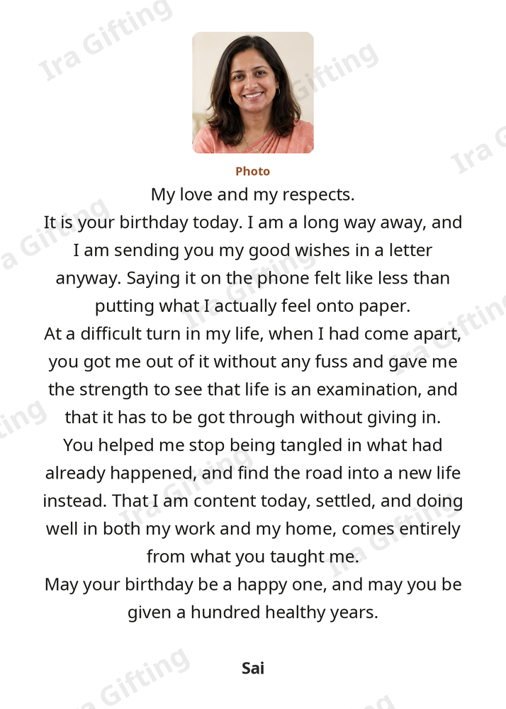 Niece to Aunt letter frame in English, shown with an example photo and name