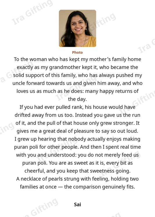 Niece to Aunt letter frame in English, shown with an example photo and name