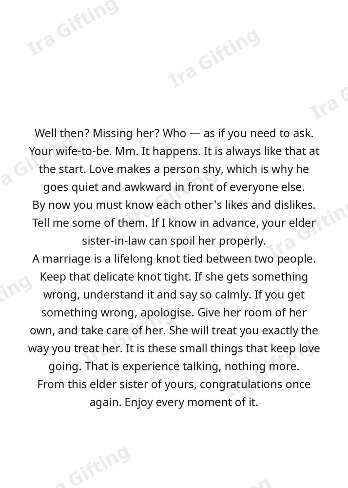 Sister-in-law to Brother-in-law letter frame in English - blank frame