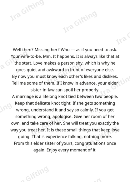 Sister-in-law to Brother-in-law letter frame in English - blank frame