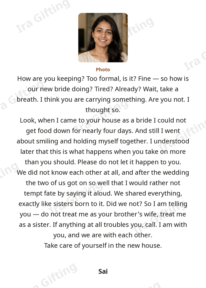 Sister-in-law to Sister-in-law letter frame in English, shown with an example photo and name