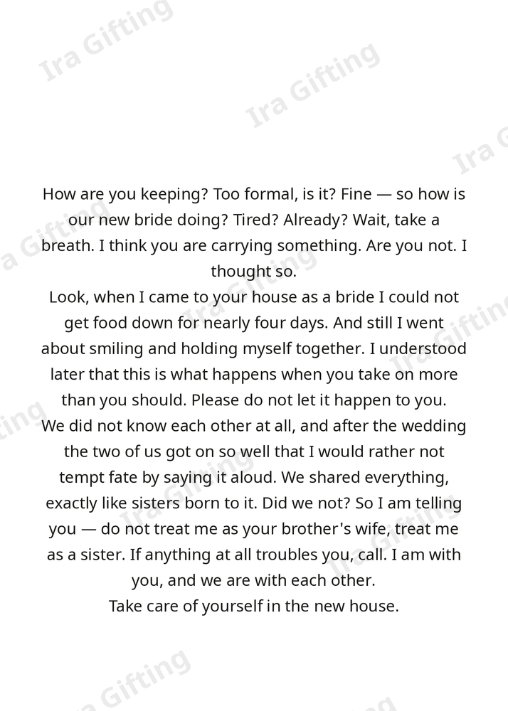 Sister-in-law to Sister-in-law letter frame in English - blank frame