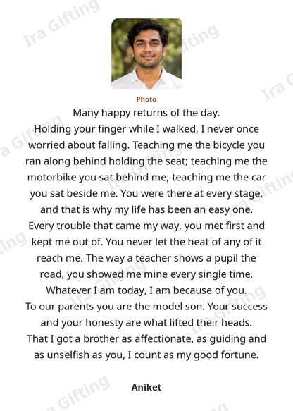Brother to Brother letter frame in English, shown with an example photo and name