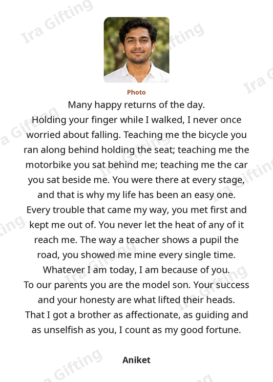 Brother to Brother letter frame in English, shown with an example photo and name