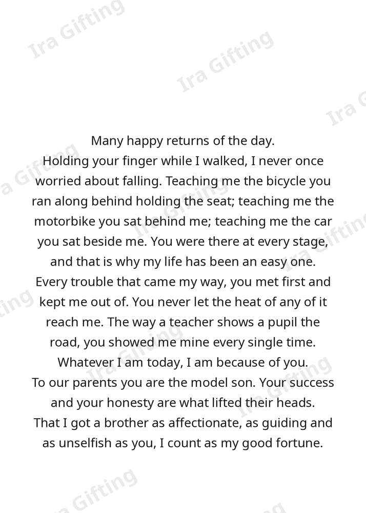 Brother to Brother letter frame in English - blank frame