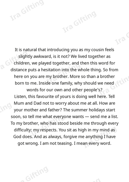 Cousin to Cousin letter frame in English - blank frame