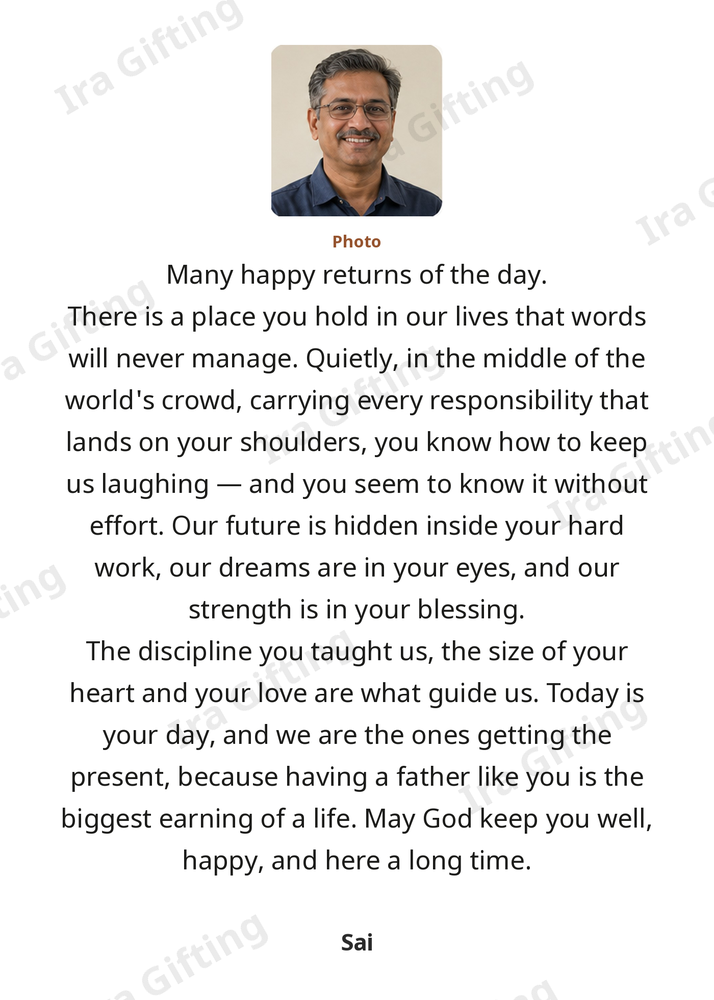 Daughter to Dad letter frame in English, shown with an example photo and name