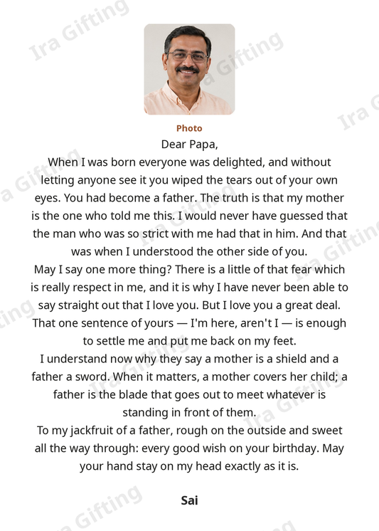 Daughter to Dad letter frame in English, shown with an example photo and name