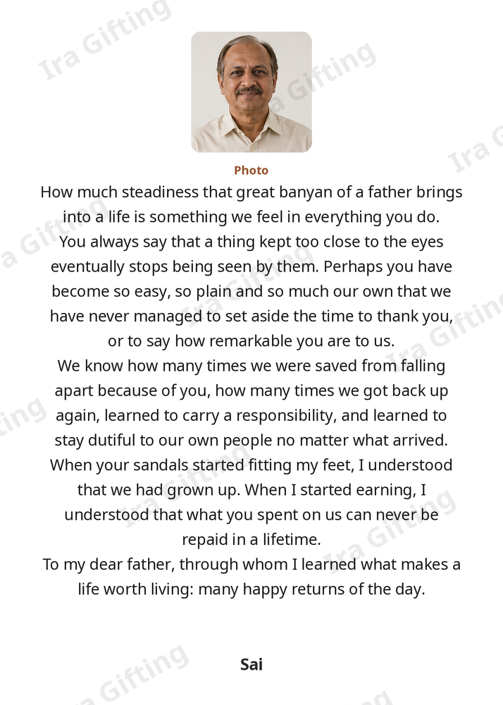 Daughter to Dad letter frame in English, shown with an example photo and name