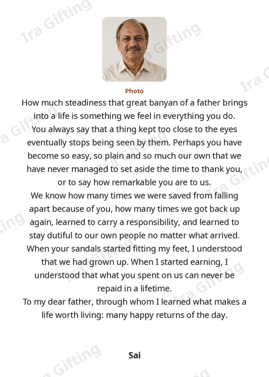 Daughter to Dad letter frame in English, shown with an example photo and name