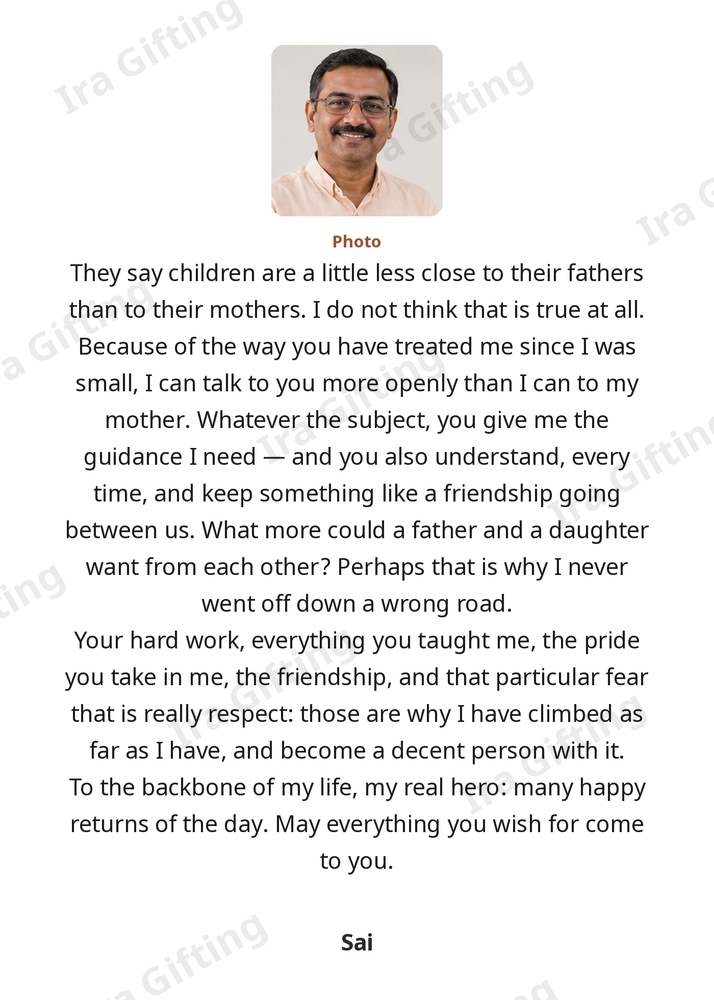 Daughter to Dad letter frame in English, shown with an example photo and name