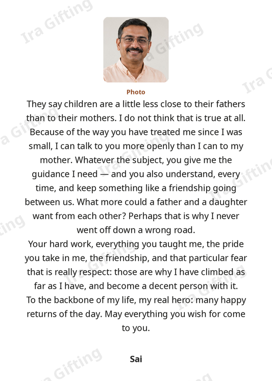 Daughter to Dad letter frame in English, shown with an example photo and name