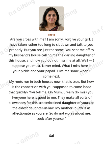 Daughter to Mom letter frame in English, shown with an example photo and name