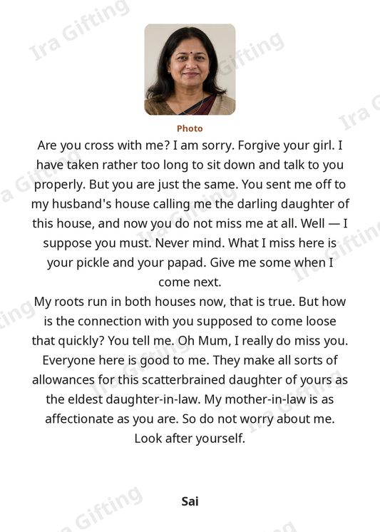 Daughter to Mom letter frame in English, shown with an example photo and name
