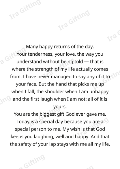Daughter to Mom letter frame in English - blank frame