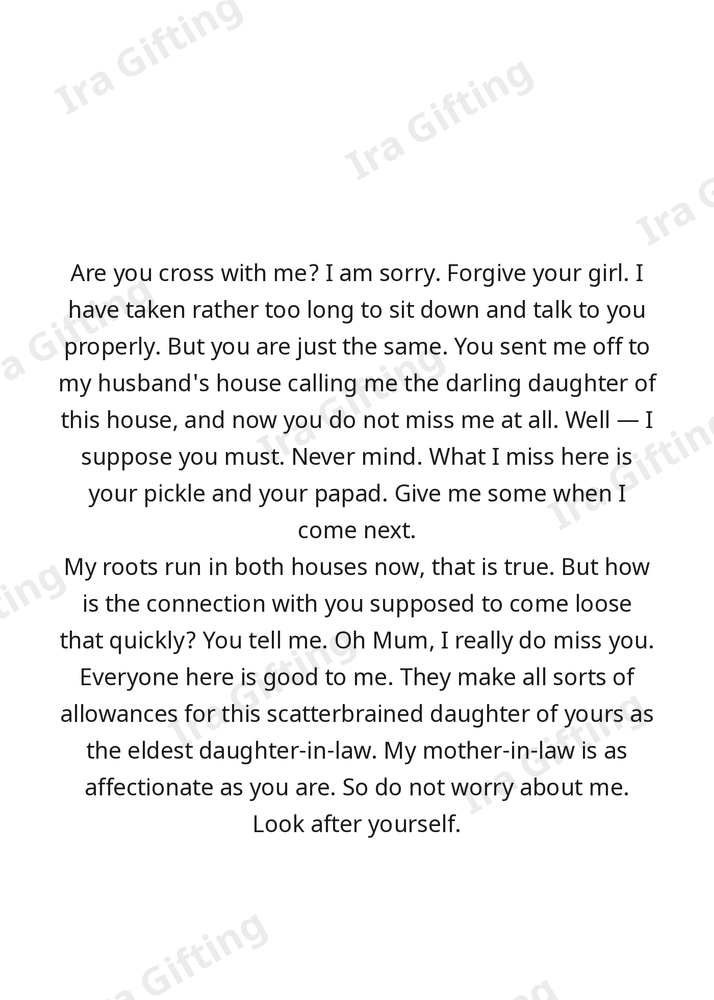 Daughter to Mom letter frame in English - blank frame
