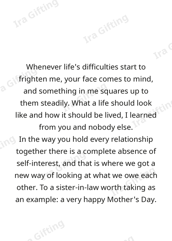 Brother-in-law to Sister-in-law letter frame in English - blank frame