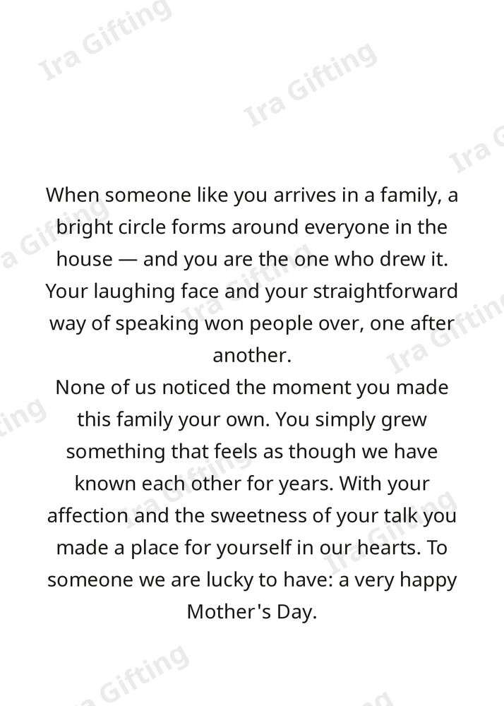 Brother-in-law to Sister-in-law letter frame in English - blank frame