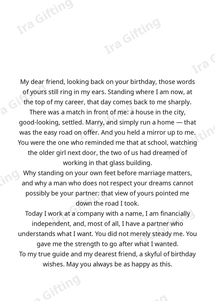 Friend to Friend letter frame in English - blank frame