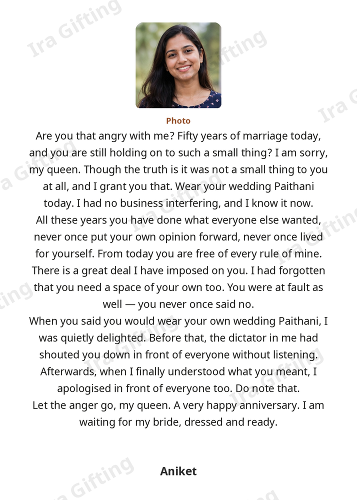 Husband to Wife letter frame in English, shown with an example photo and name