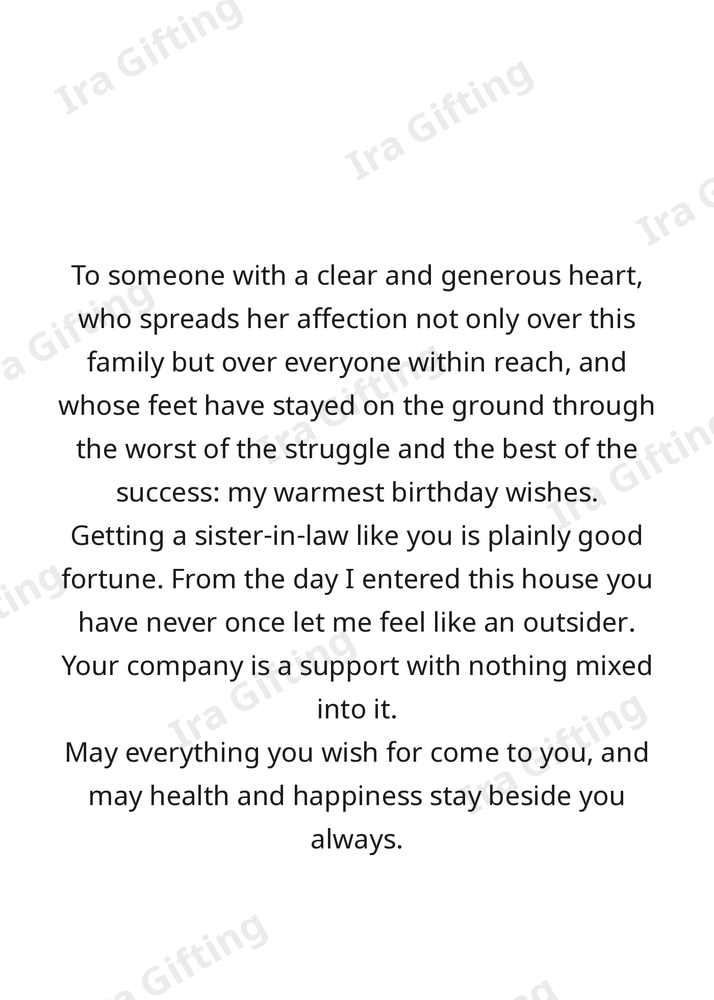 Sister-in-law to Sister-in-law letter frame in English - blank frame