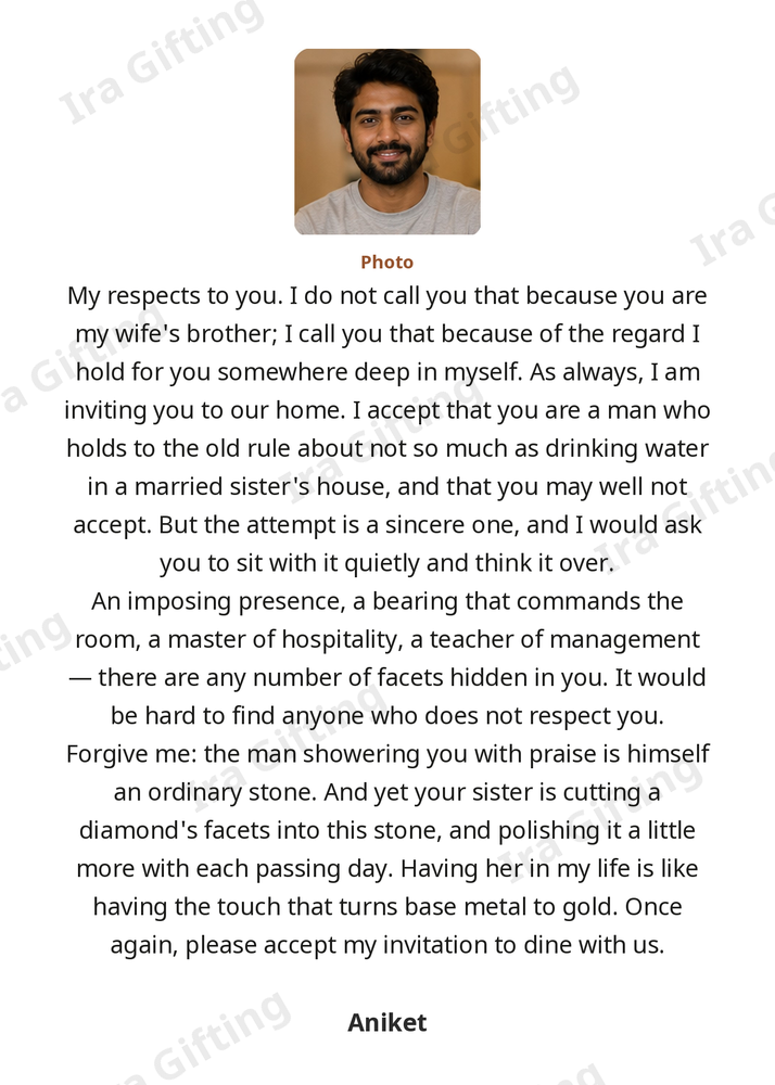 Brother-in-law to Brother-in-law letter frame in English, shown with an example photo and name