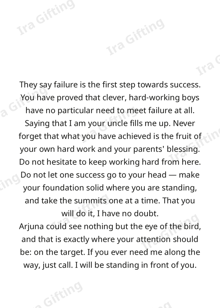 Uncle to Nephew letter frame in English - blank frame