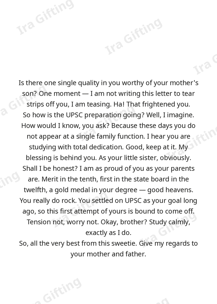 Cousin to Cousin letter frame in English - blank frame
