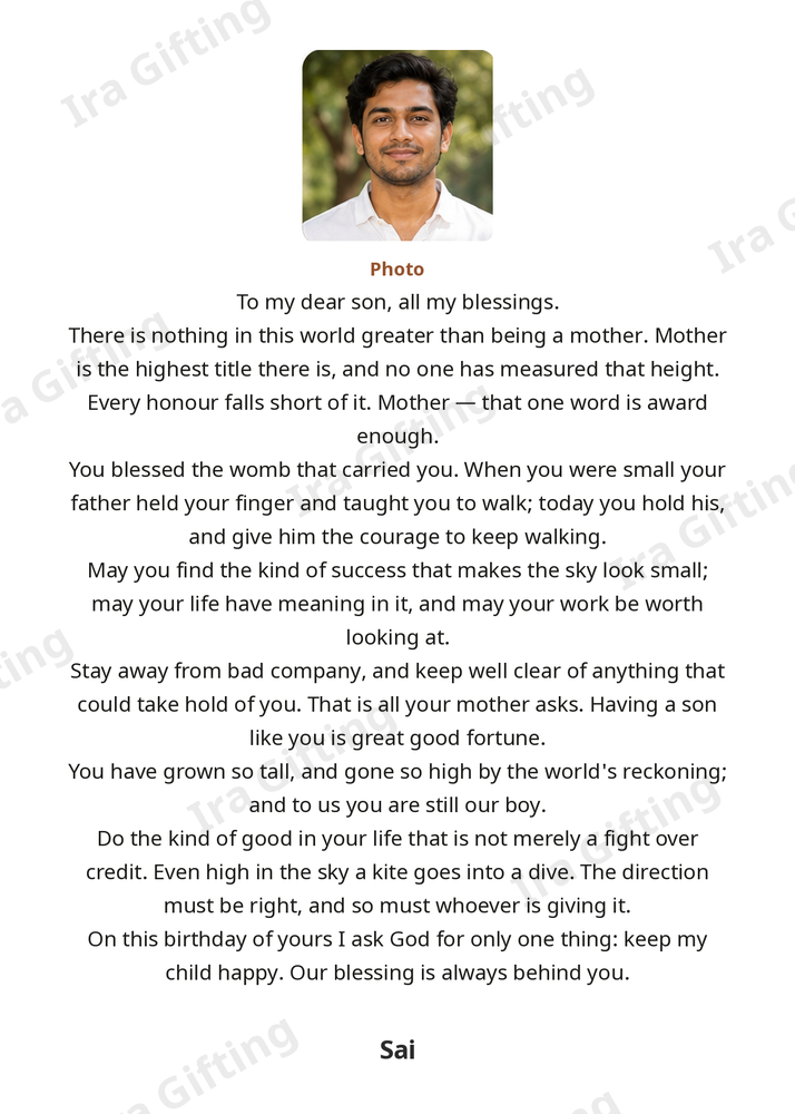 Mom to Son letter frame in English, shown with an example photo and name
