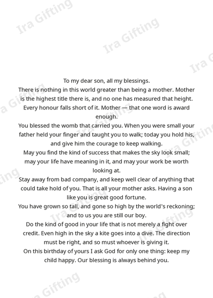 Mom to Son letter frame in English - blank frame