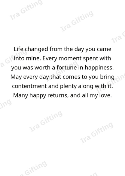 Mom to Son letter frame in English - blank frame