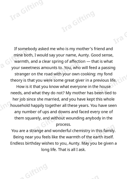 Niece to Aunt letter frame in English - blank frame
