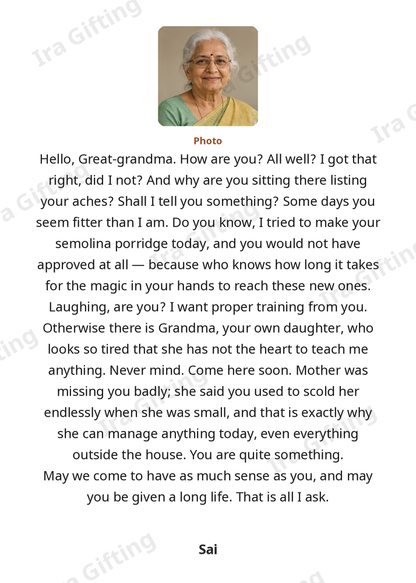 Great-granddaughter to Great-grandmother letter frame in English, shown with an example photo and name