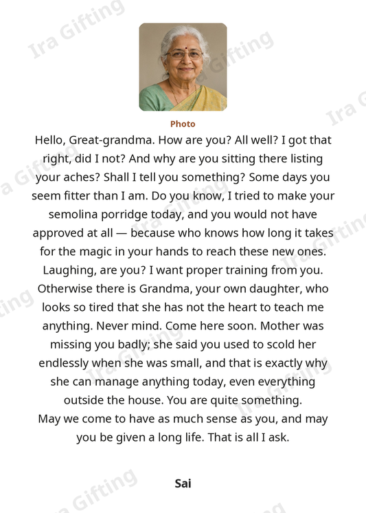 Great-granddaughter to Great-grandmother letter frame in English, shown with an example photo and name