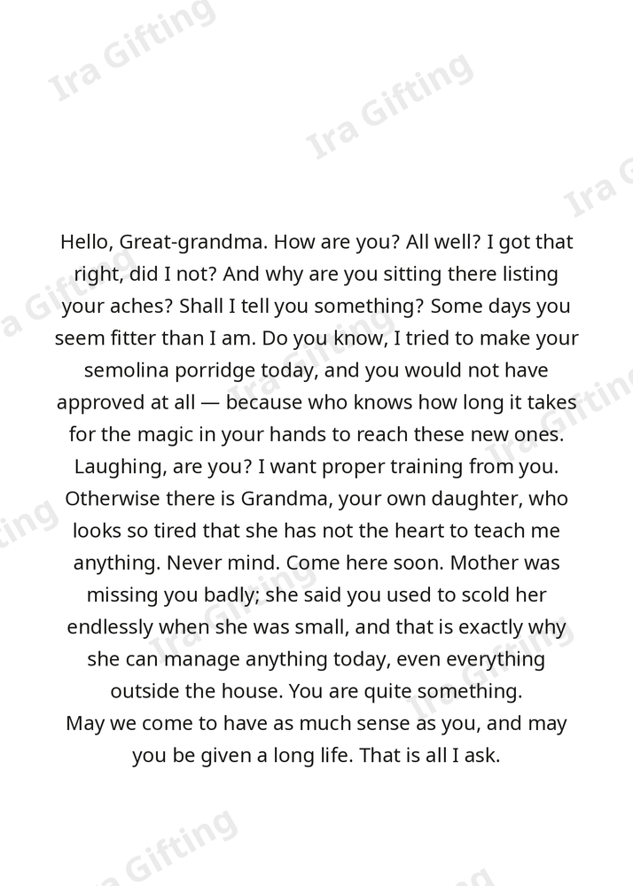 Great-granddaughter to Great-grandmother letter frame in English - blank frame