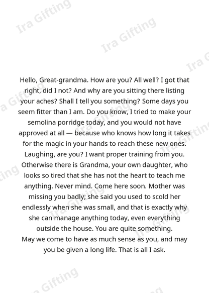 Great-granddaughter to Great-grandmother letter frame in English - blank frame