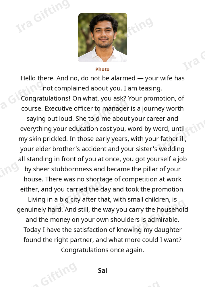 Mother-in-law to Son-in-law letter frame in English, shown with an example photo and name