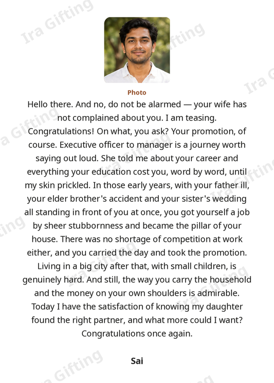 Mother-in-law to Son-in-law letter frame in English, shown with an example photo and name