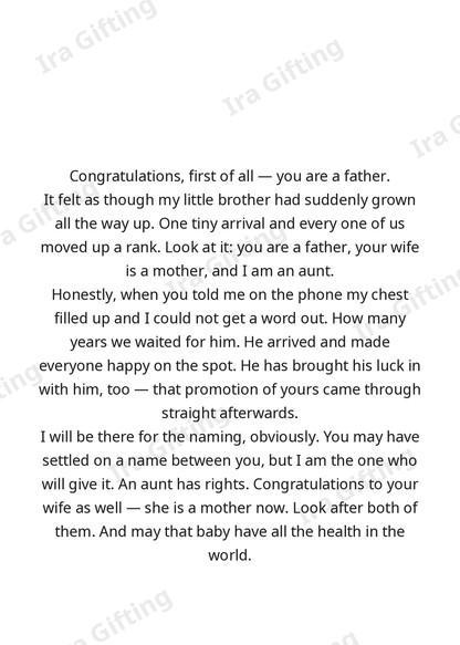 Sister to Brother letter frame in English - blank frame
