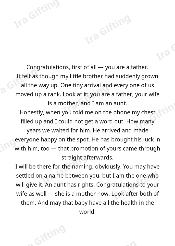 Sister to Brother letter frame in English - blank frame