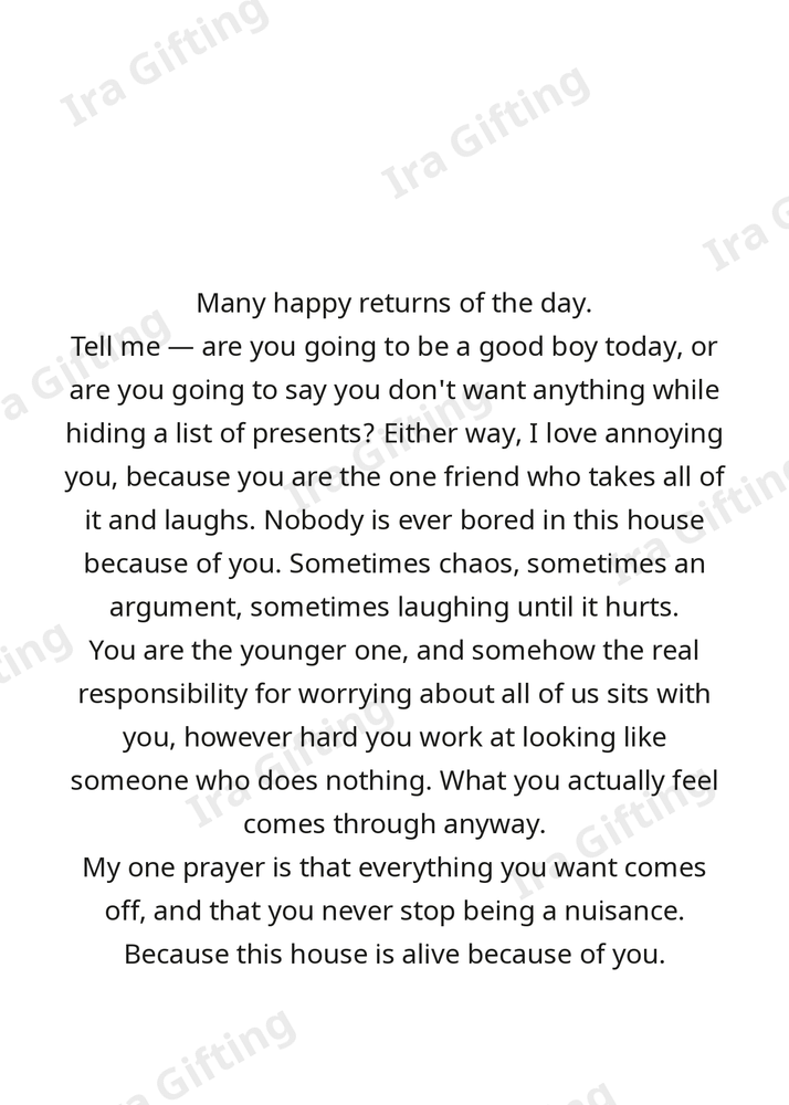 Sister to Brother letter frame in English - blank frame